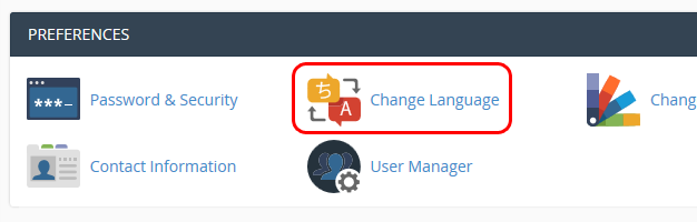 cPanel : changement de langue