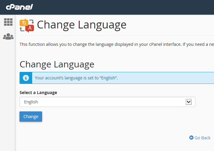 cPanel : choix de la langue