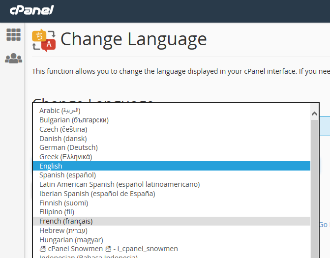 cPanel : changement de langue