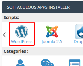 Installation WordPress : Softaculous